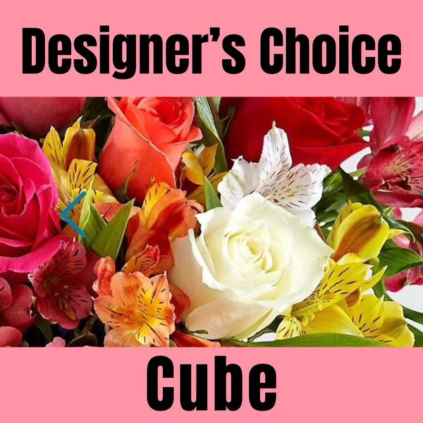 Designer's Choice Cube Arrangement from Rees Flowers & Gifts in Gahanna, OH